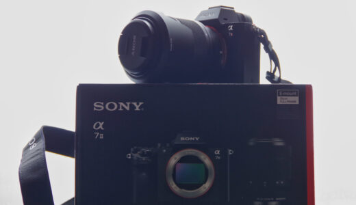 Sony α7ⅱキットレンズ（ILCE-7M2K)購入！初めてのフルサイズ機種