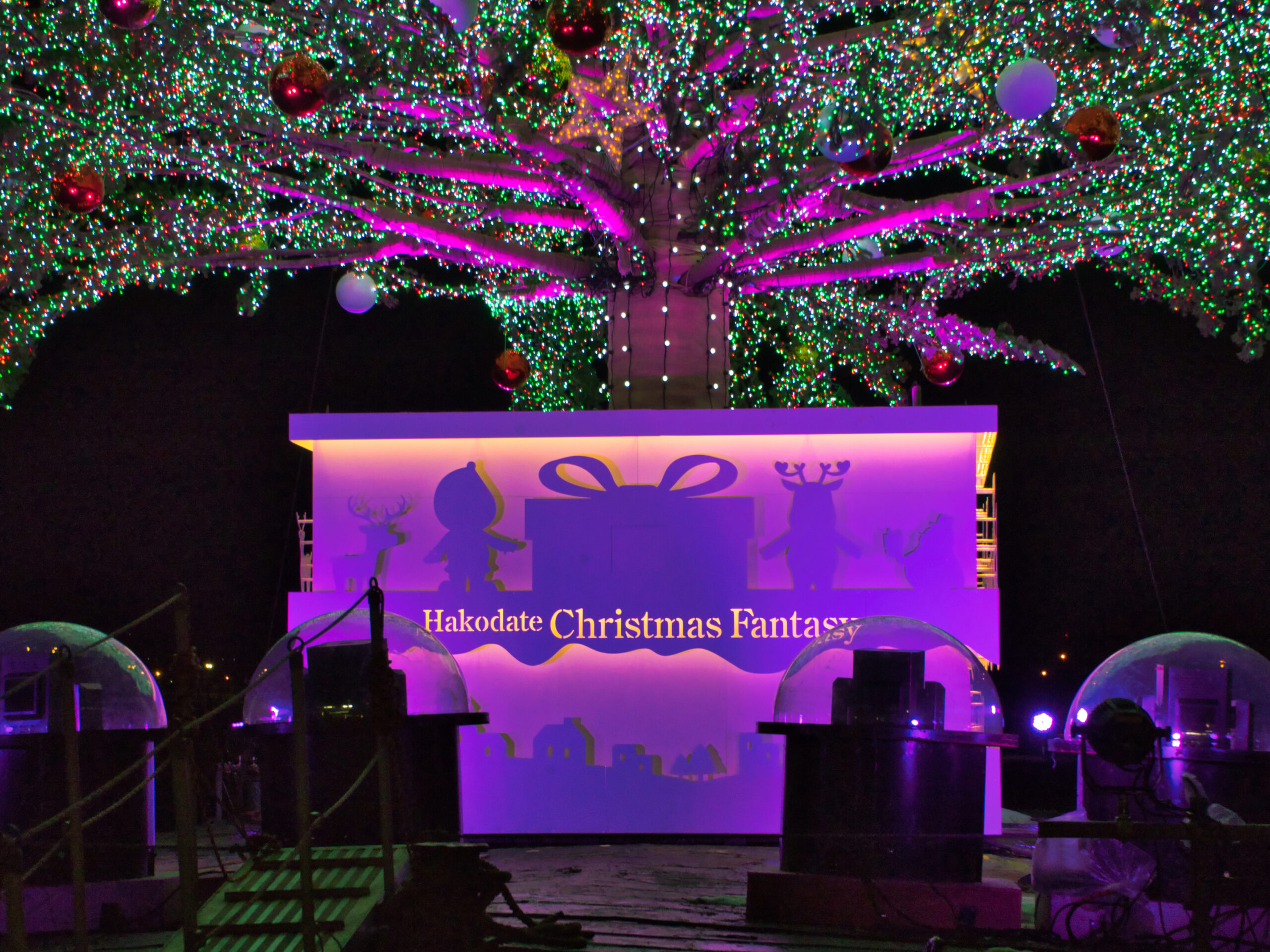 はこだてクリスマスファンタジー＆八幡坂イルミネーション・函館冬のイベント